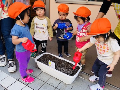 早く！！！大きく大きくな〜れ😆🎶長岡京園 キャッチ画像