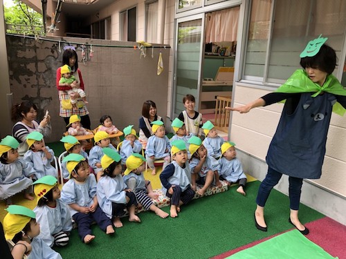 🎵大きくな〰️れピーマンちゃん😊　山科園 キャッチ画像