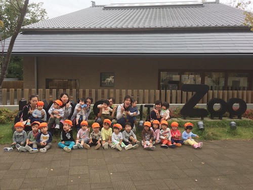 動物園🦁🦍🐰🐯🌟長岡京園 キャッチ画像