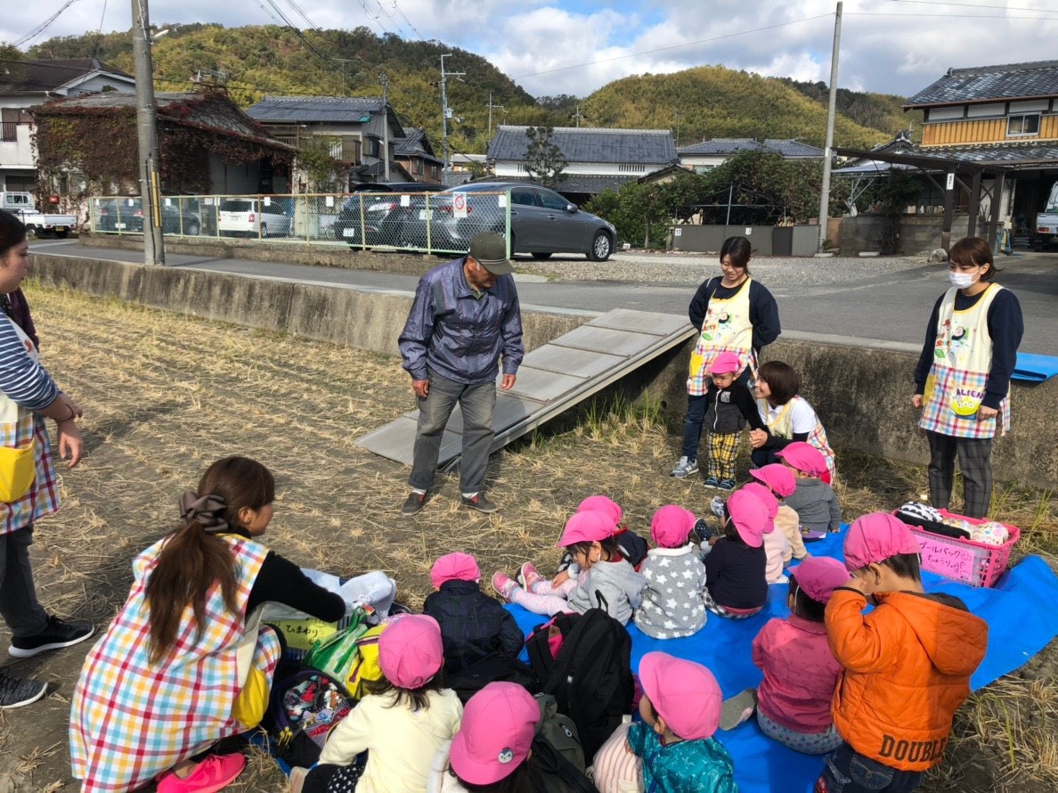 みかん狩り🍊-竹田園-