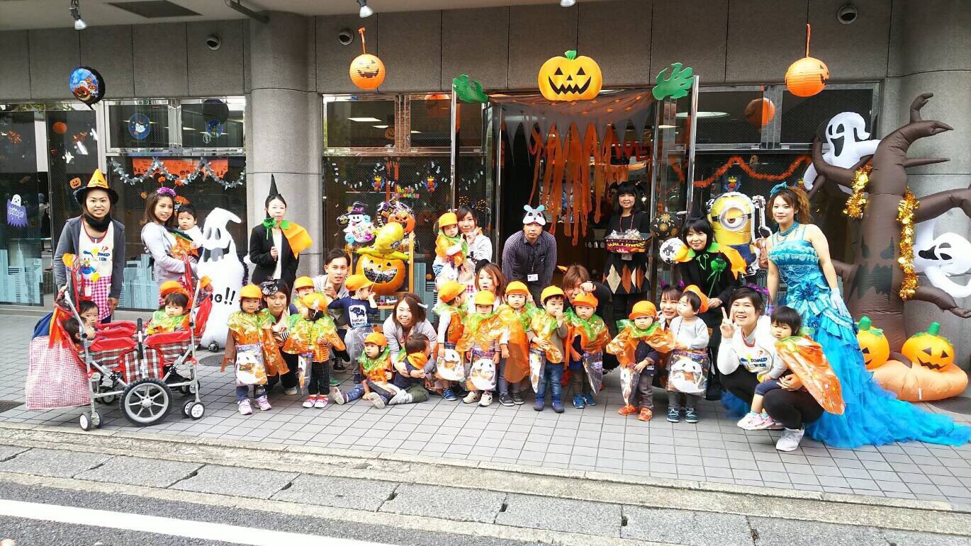 ハロウィン🎃💕長岡京園 キャッチ画像