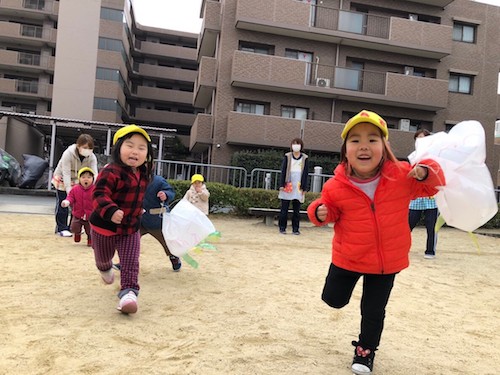 凧あげに行ってきました😊山科園 キャッチ画像