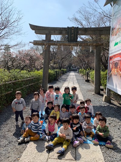 ありがとう長岡京園🌸 キャッチ画像