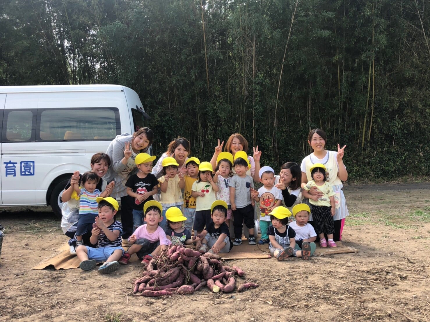 お月見会🎑＆お芋掘り遠足🍠 山科園