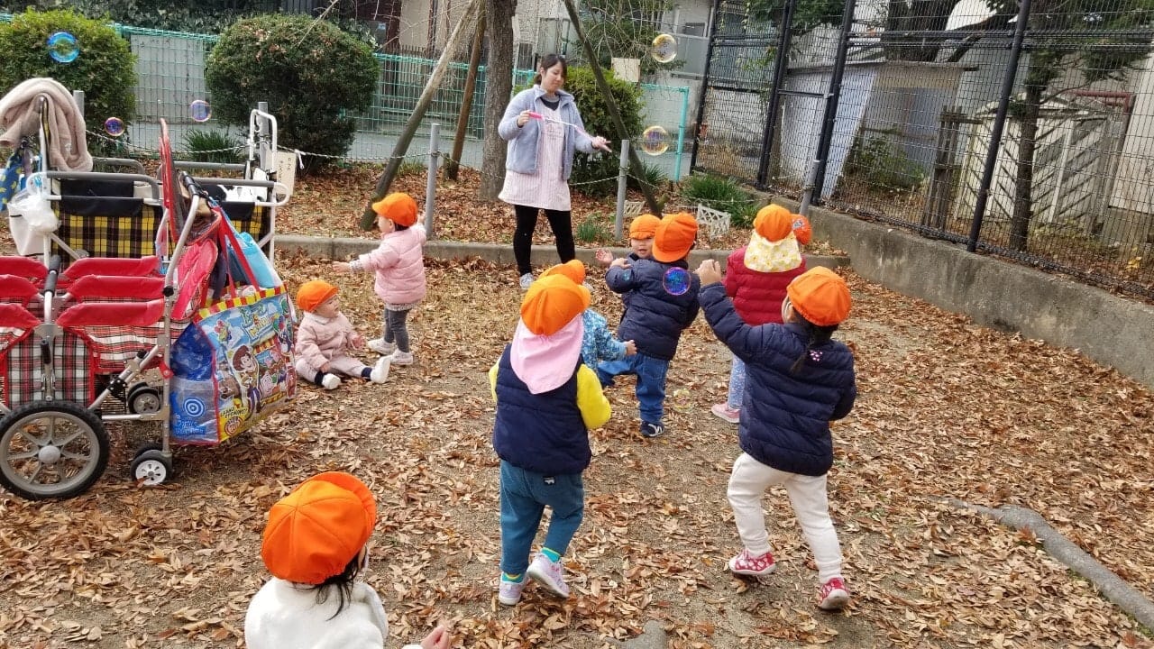 楽しい日常☺🎵長岡京園 キャッチ画像