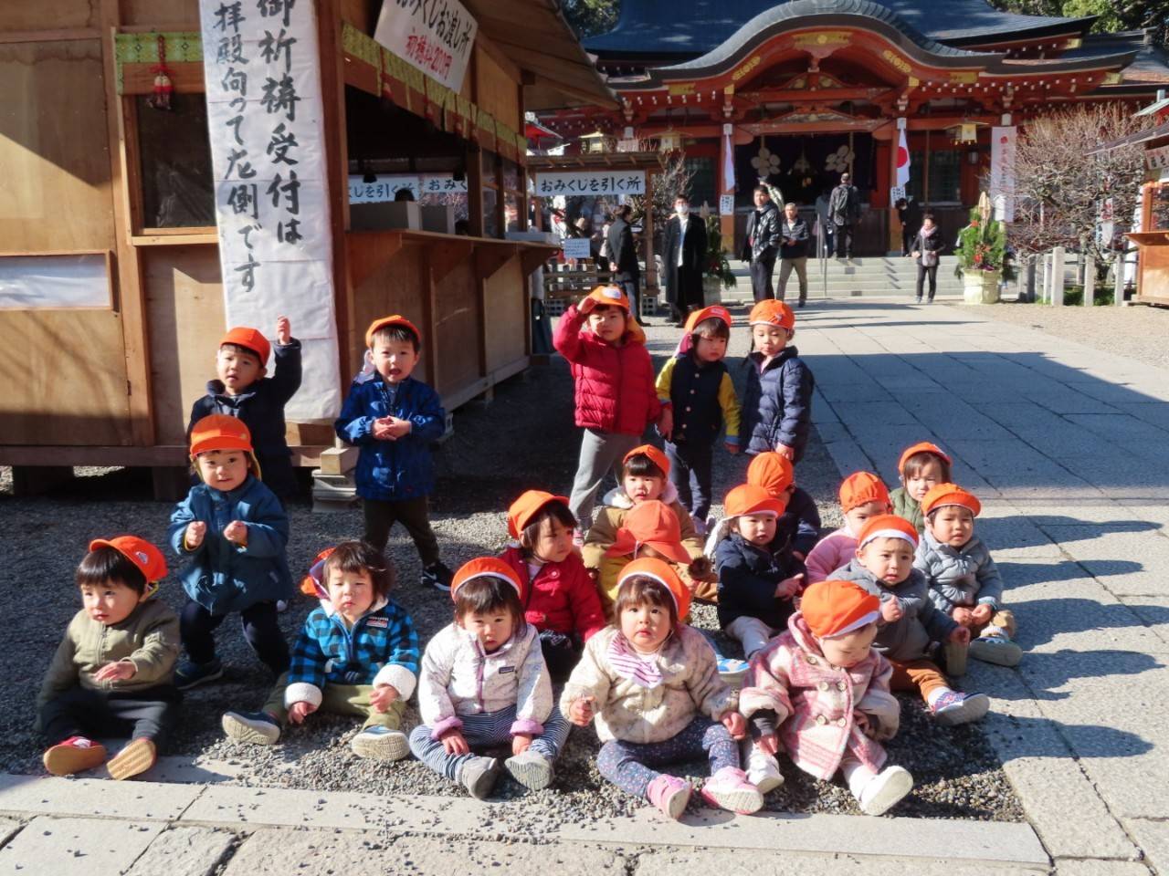 初詣🎍＆書き初め🖌️～長岡京園✨～ キャッチ画像