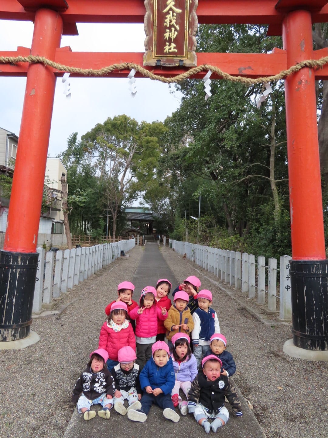 お正月遊び🎍初詣⛩ 久我園 キャッチ画像