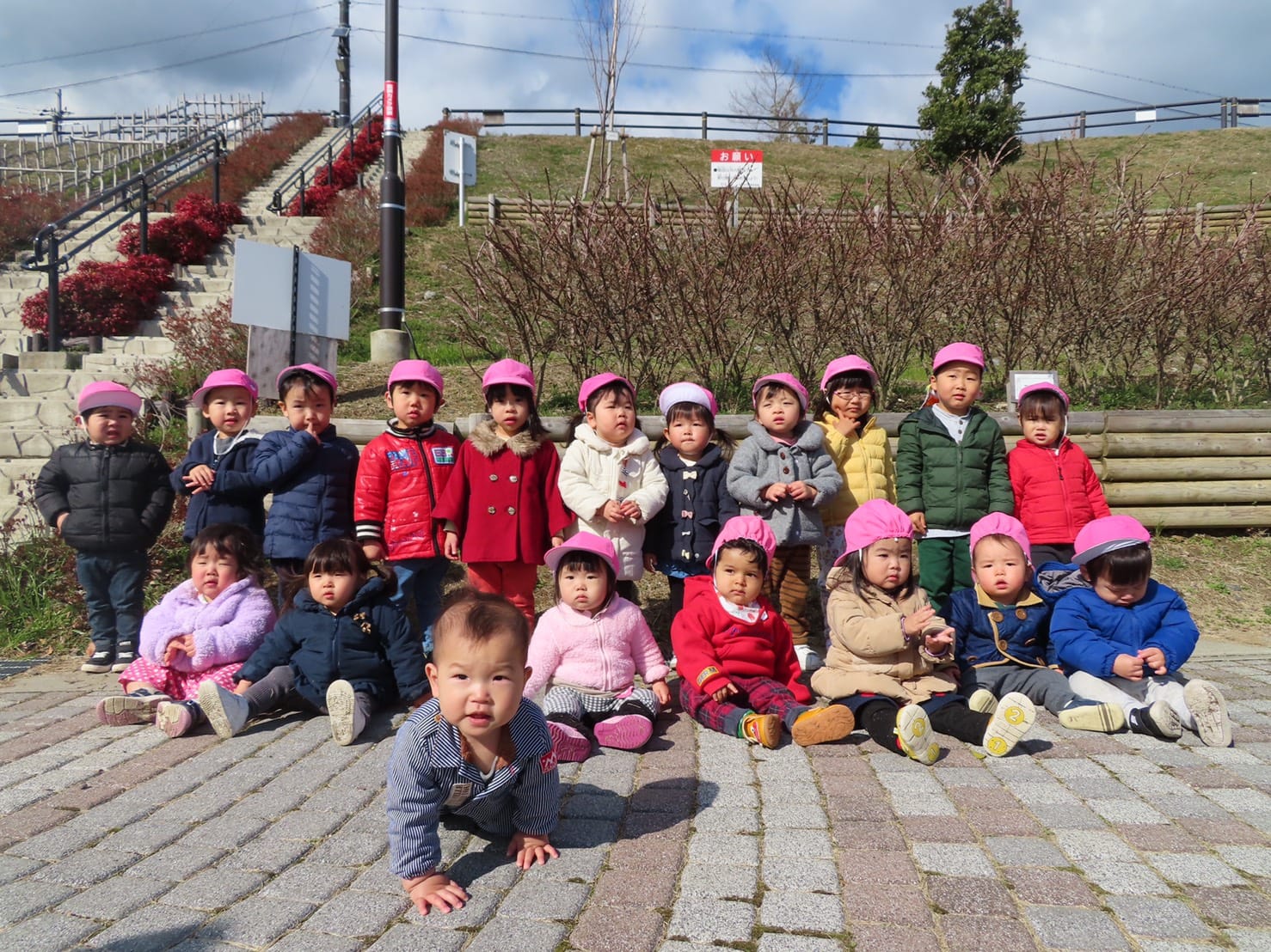 さよなら遠足～西代里山公園🌱竹田園〜 キャッチ画像