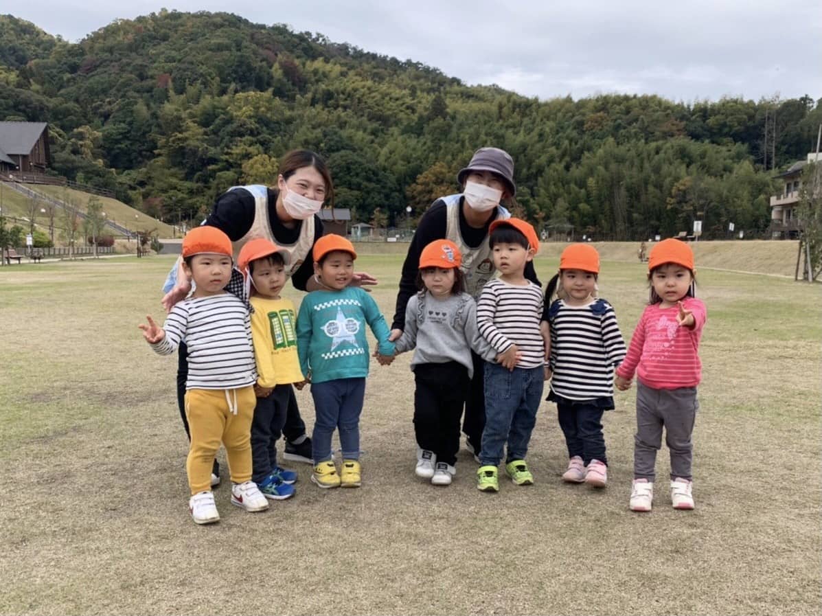 保護中: みかん狩り🍊長岡京園 キャッチ画像