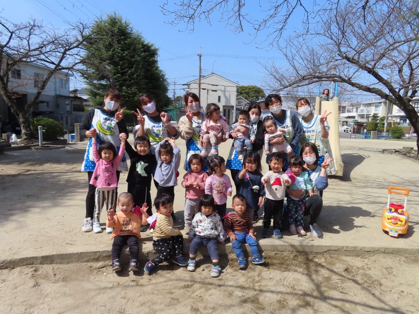 保護中: さよなら遠足🏃‍♀️🌸🍙〜久我園〜 キャッチ画像