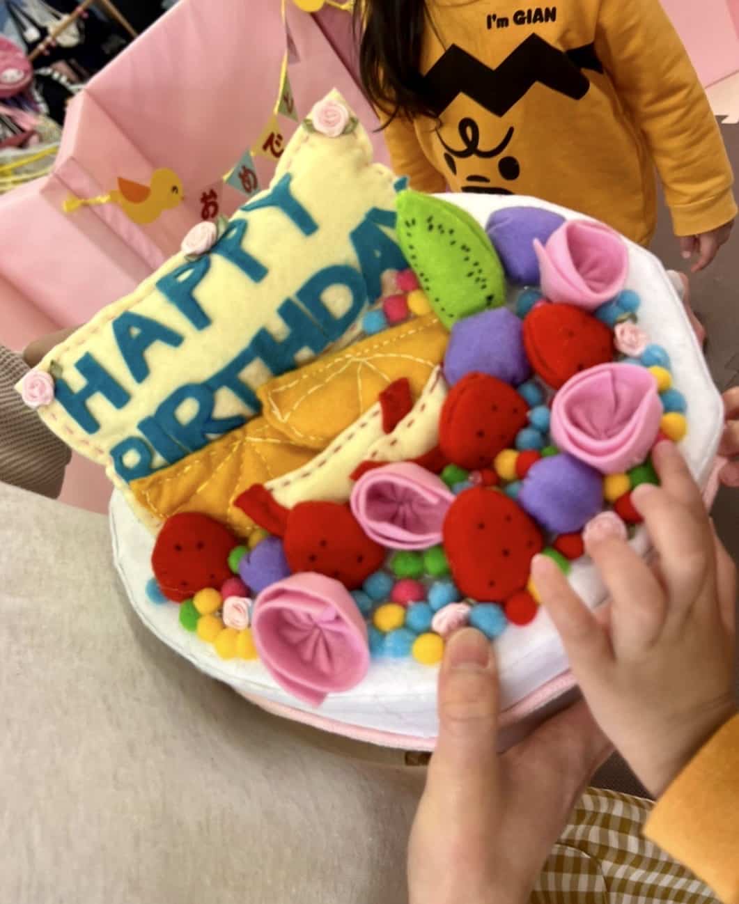 保護中: ✨３月🌸お誕生日会✨久我園 キャッチ画像