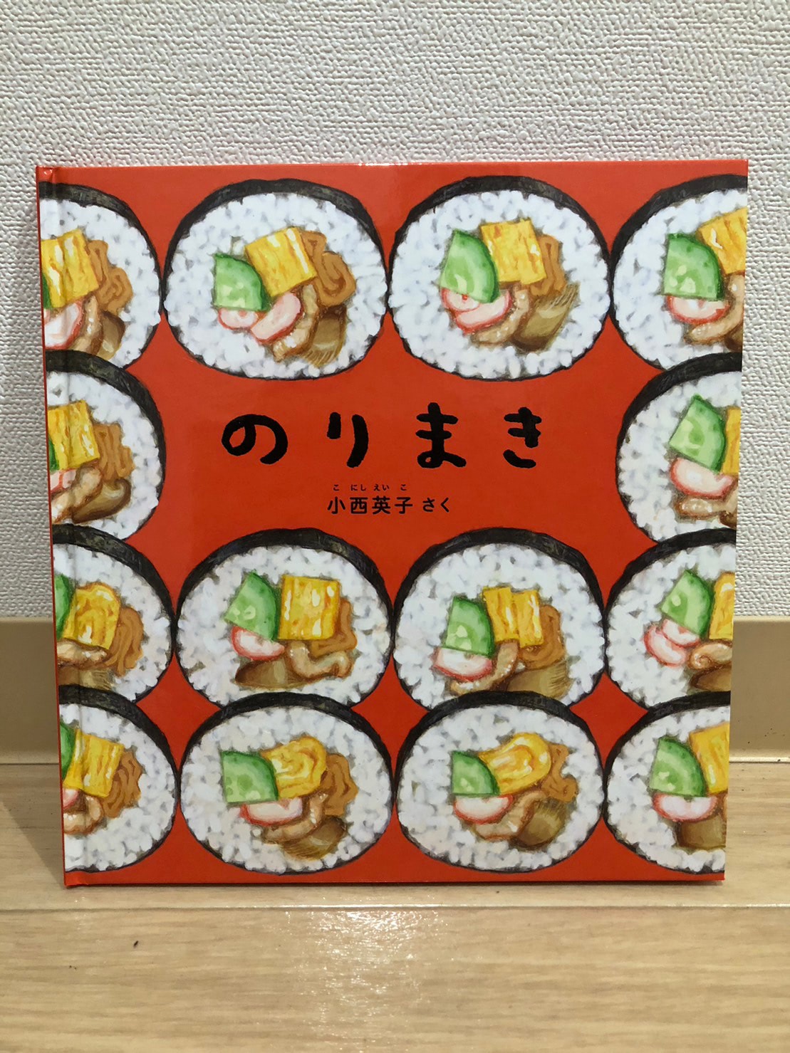 食育活動・太巻き製作 キャッチ画像