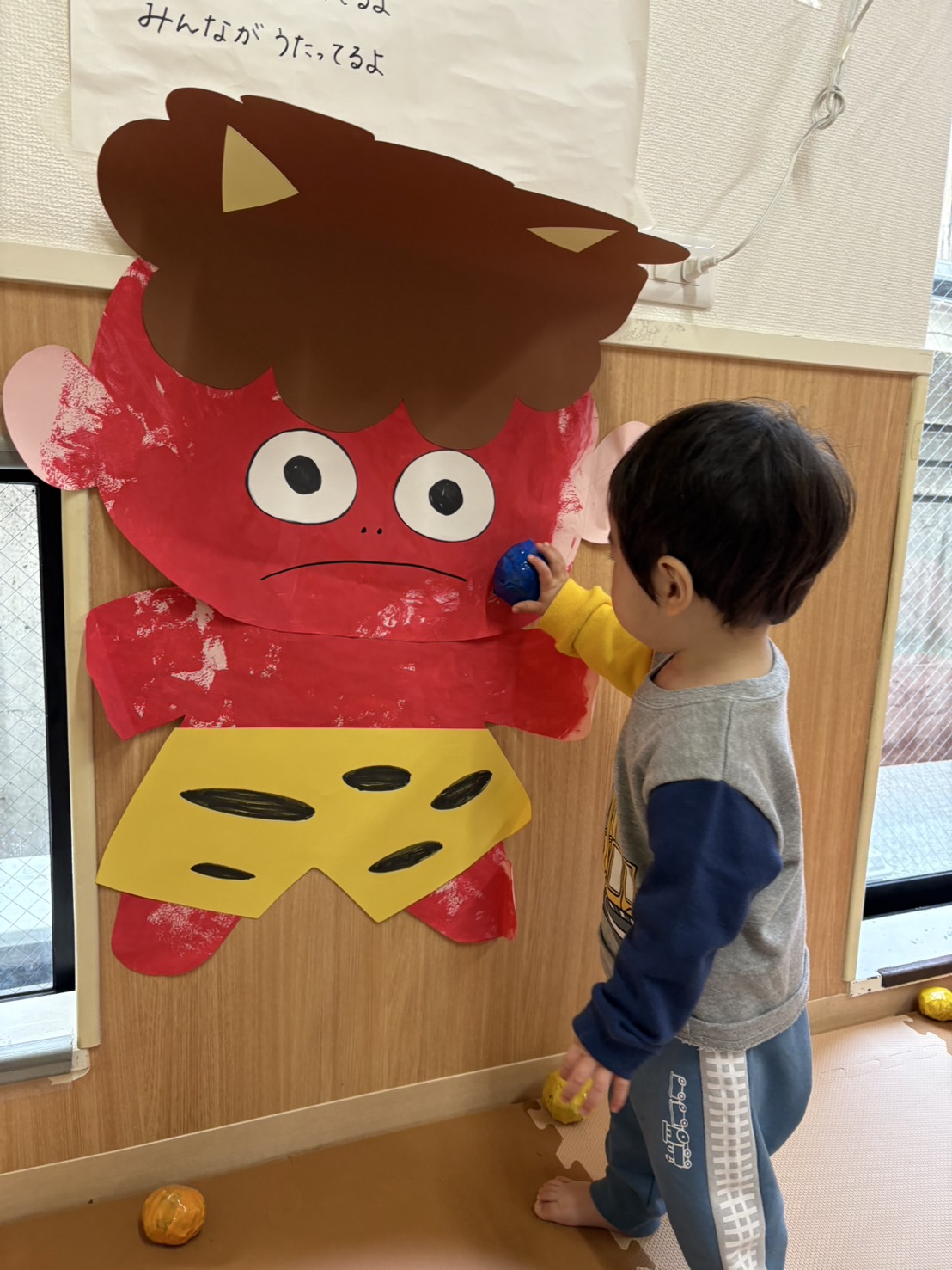 京都小規模保育作業所 ほほえみ保育園 西大路園 キャッチ画像