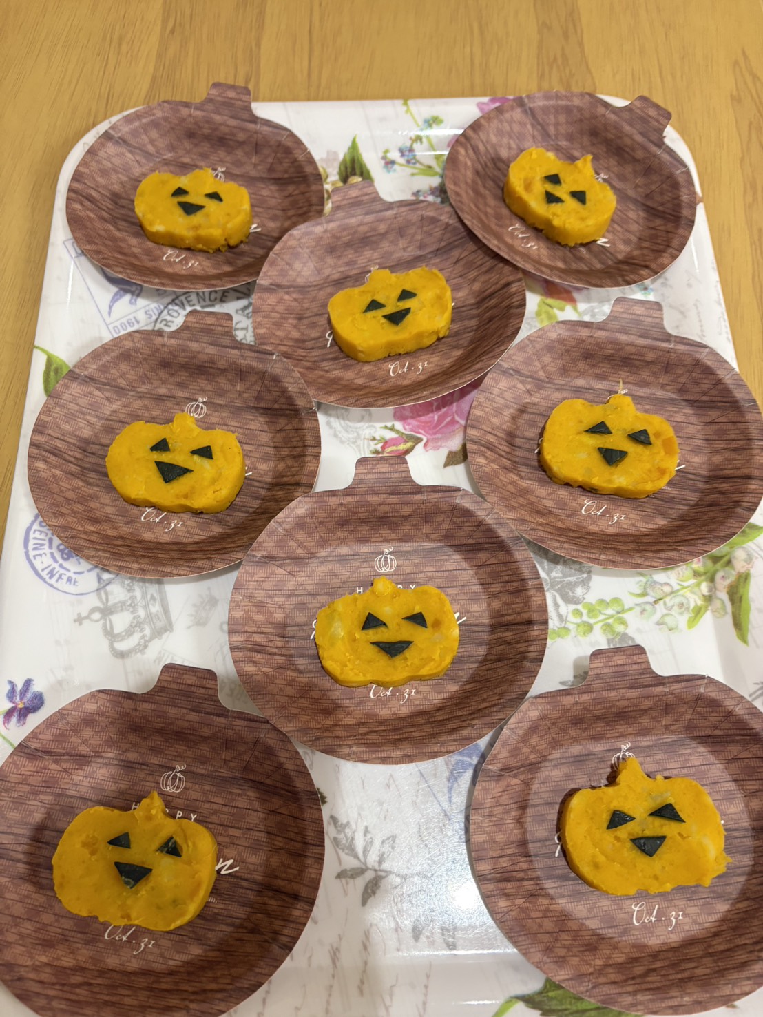 京都小規模保育事業所 ほほえみ保育園 西大路園