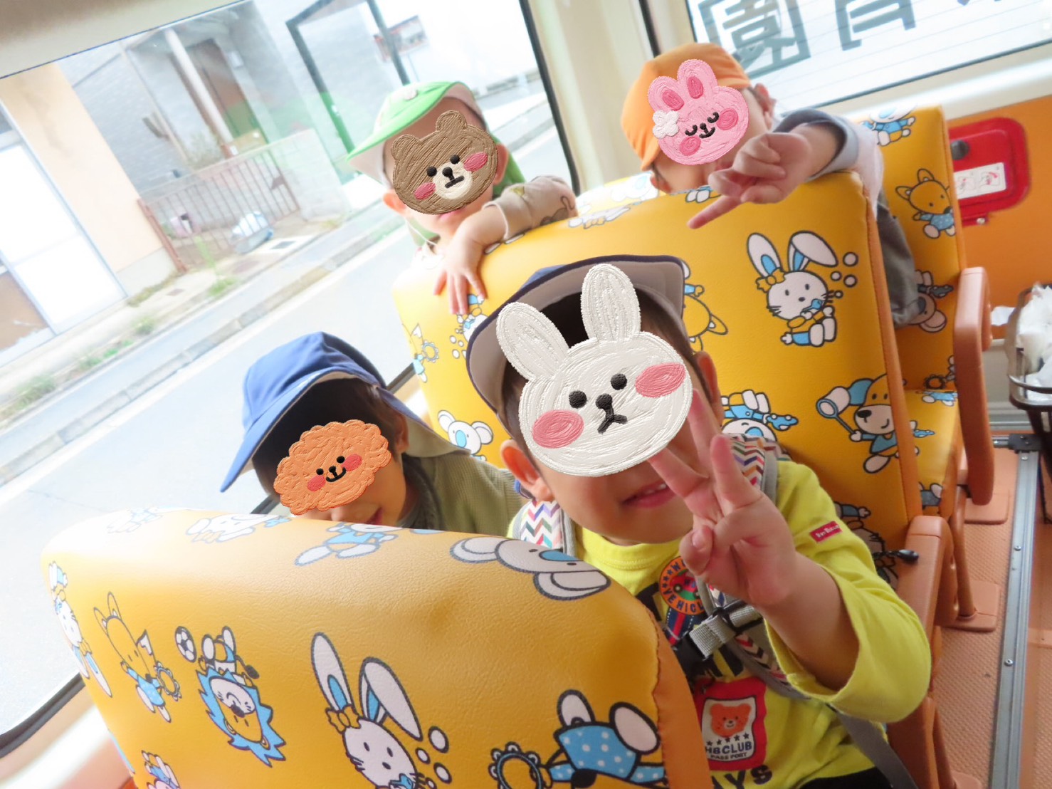 京都小規模保育事業所 ほほえみ保育園 西大路園