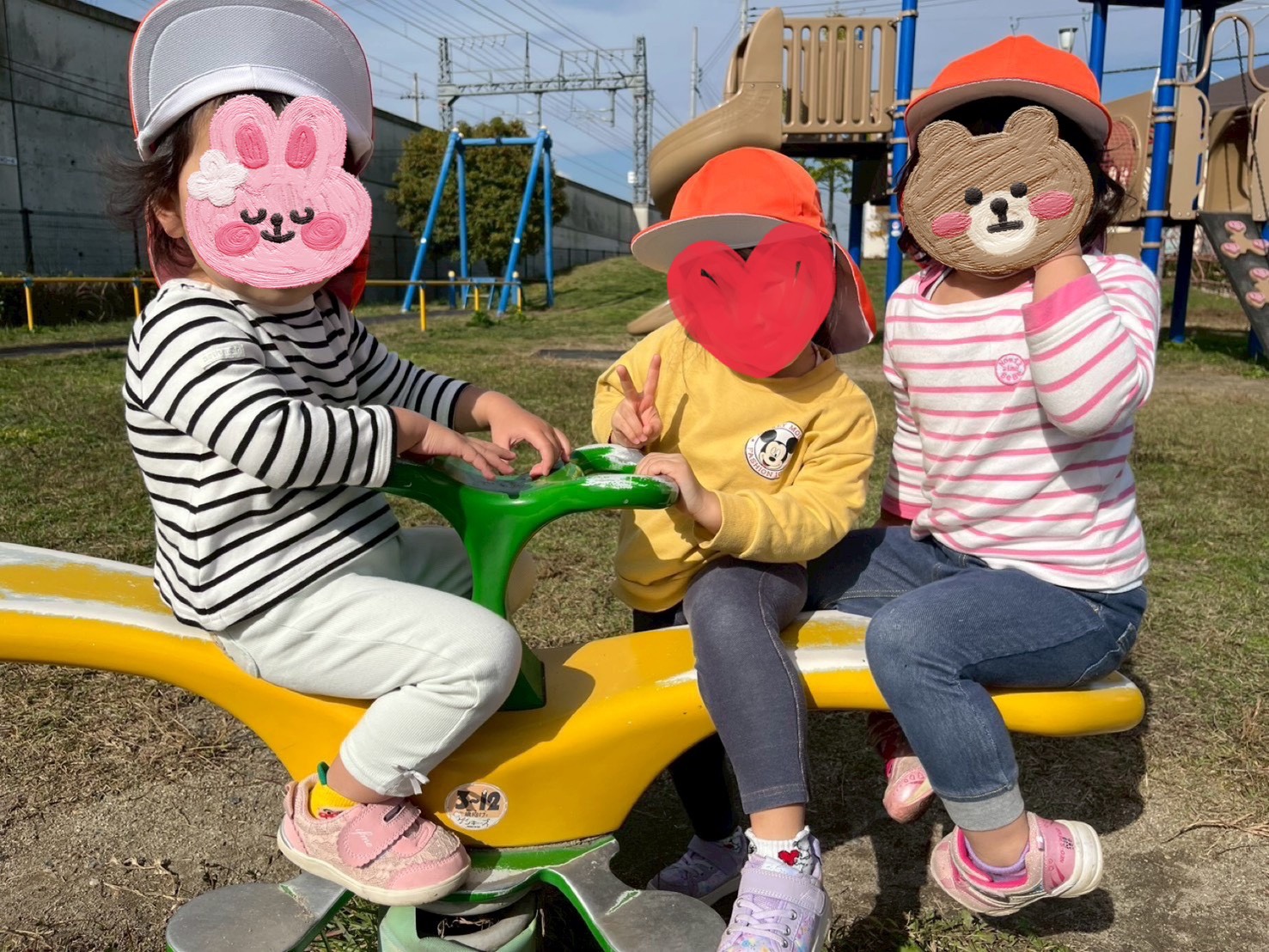 京都小規模保育事業所 ほほえみ保育園 三山木園