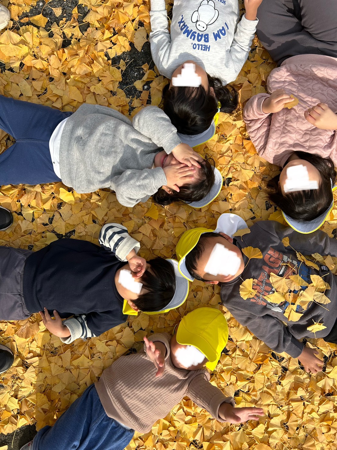 京都小規模保育事業所 ほほえみ保育園 山科園