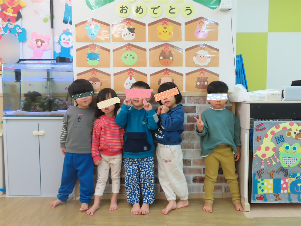 京都小規模保育事業所 ほほえみ保育園 竹田園