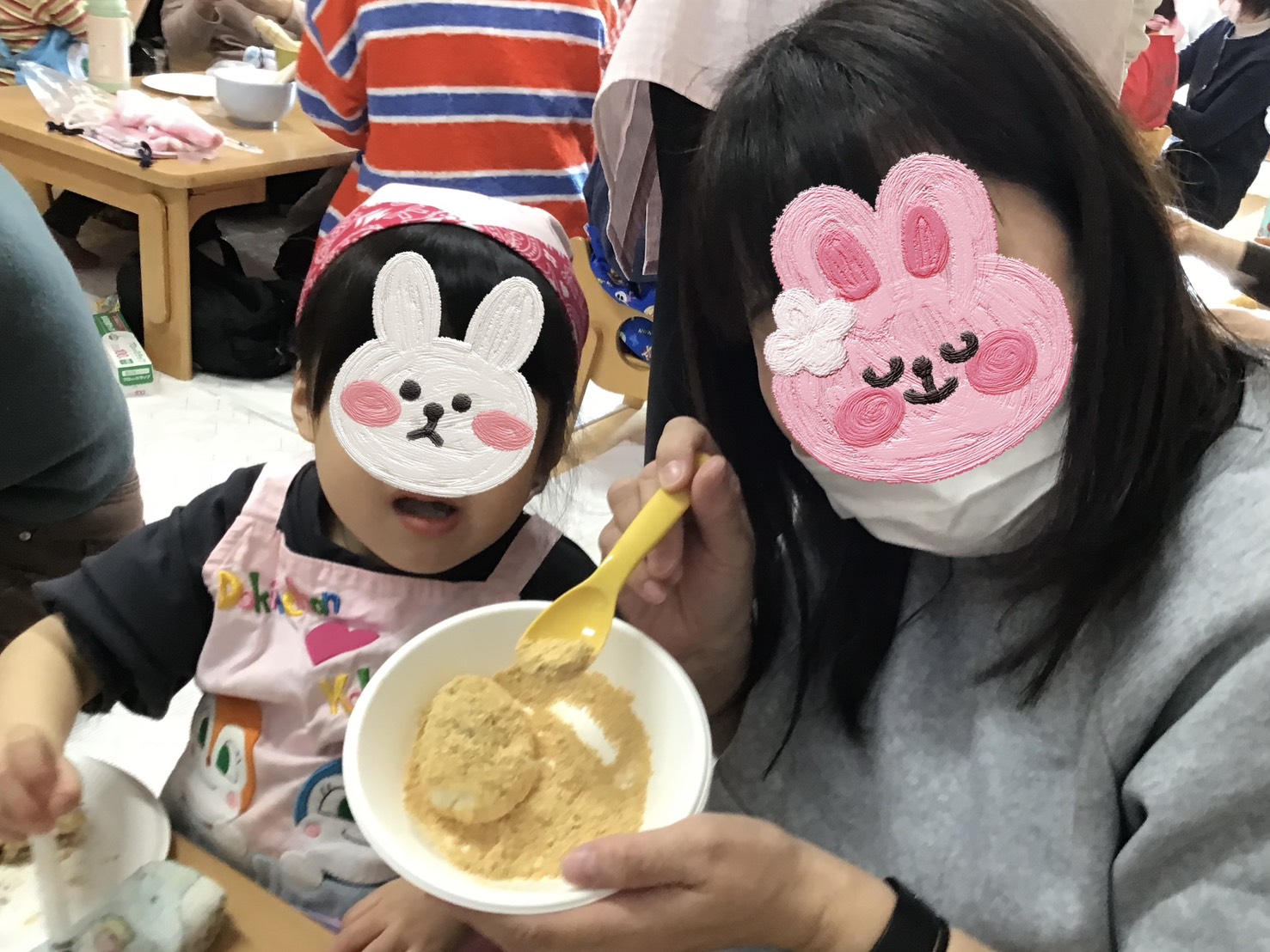 京都小規模保育事業所 ほほえみ保育園 西大路園