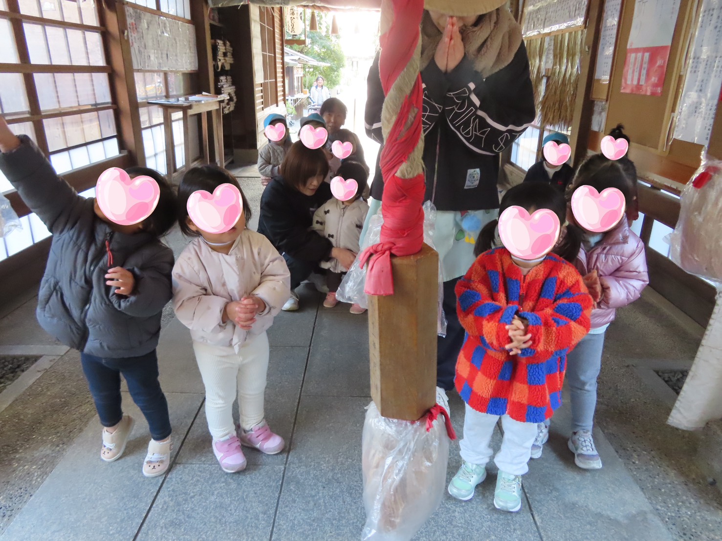 京都小規模保育事業所 ほほえみ保育園 久我園