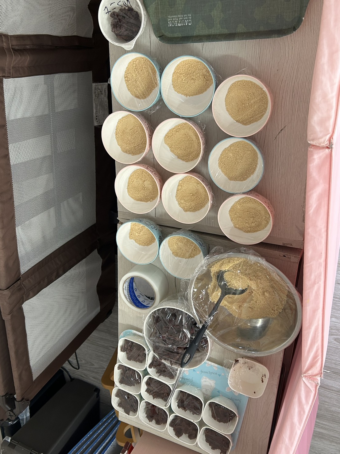 京都小規模保育事業所 ほほえみ保育園 久我園