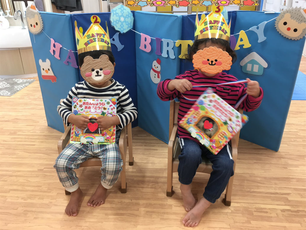 京都小規模保育事業所 ほほえみ保育園 三山木園