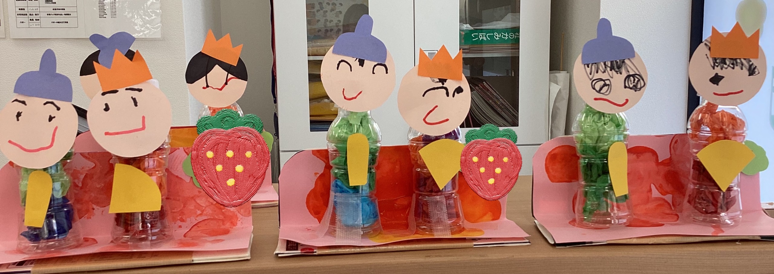 京都小規模保育事業所 ほほえみ保育園 京田辺園