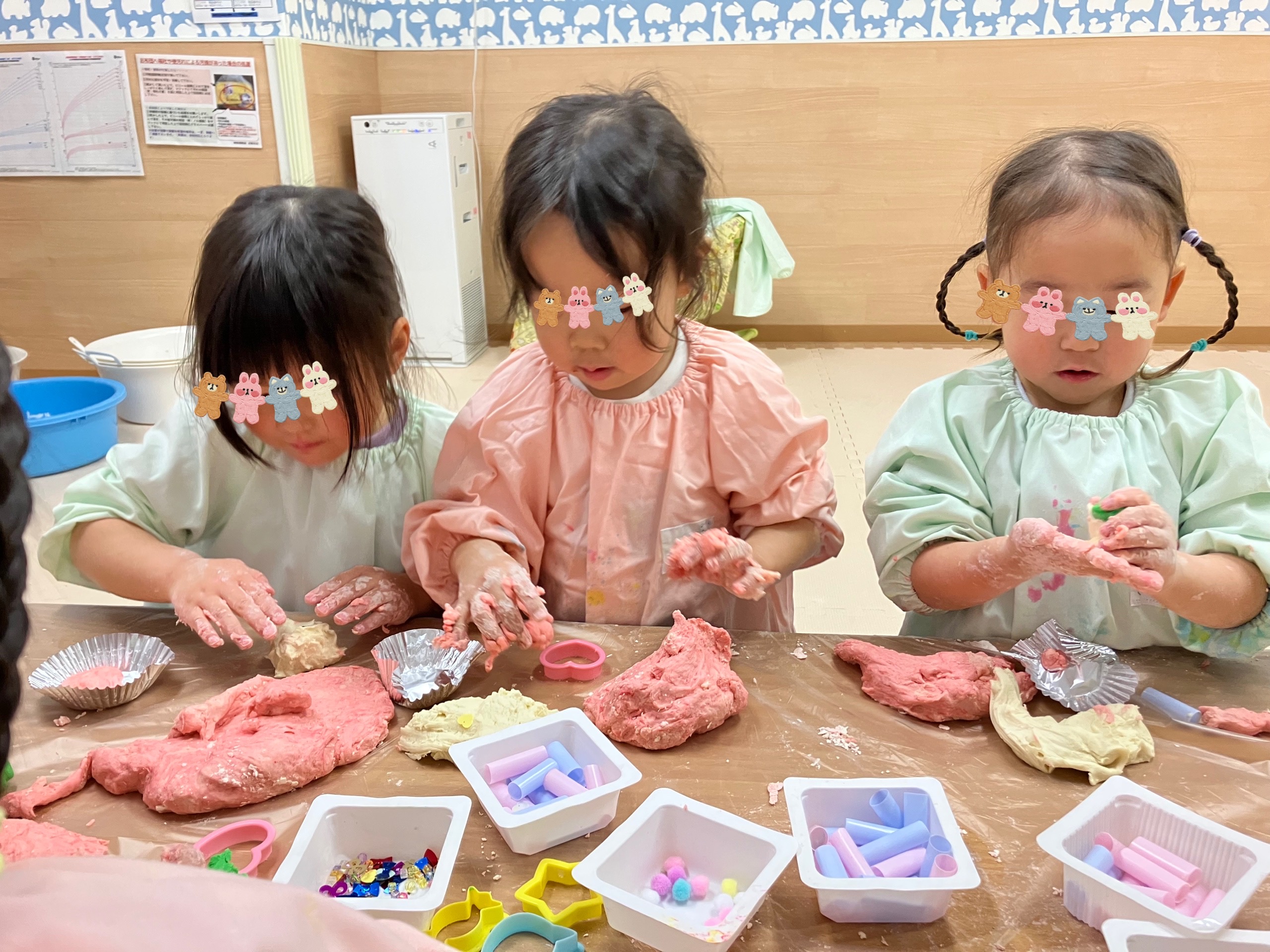 京都小規模保育事業所 ほほえみ保育園 京田辺園