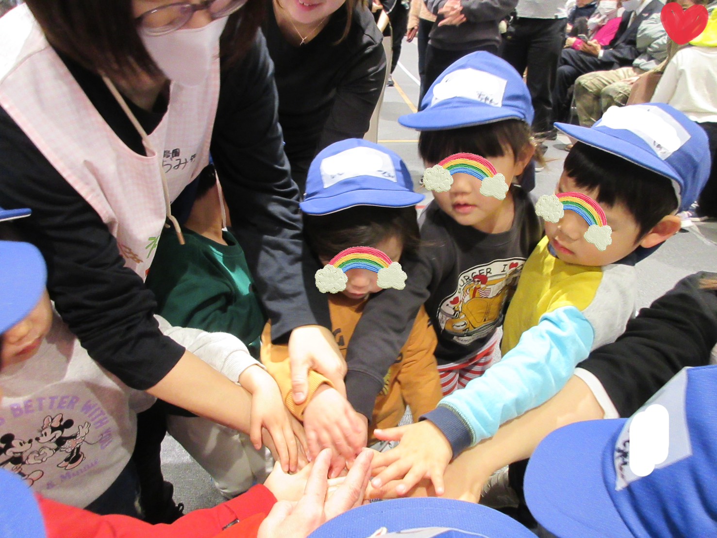 京都小規模保育事業所 ほほえみ保育園 西大路園