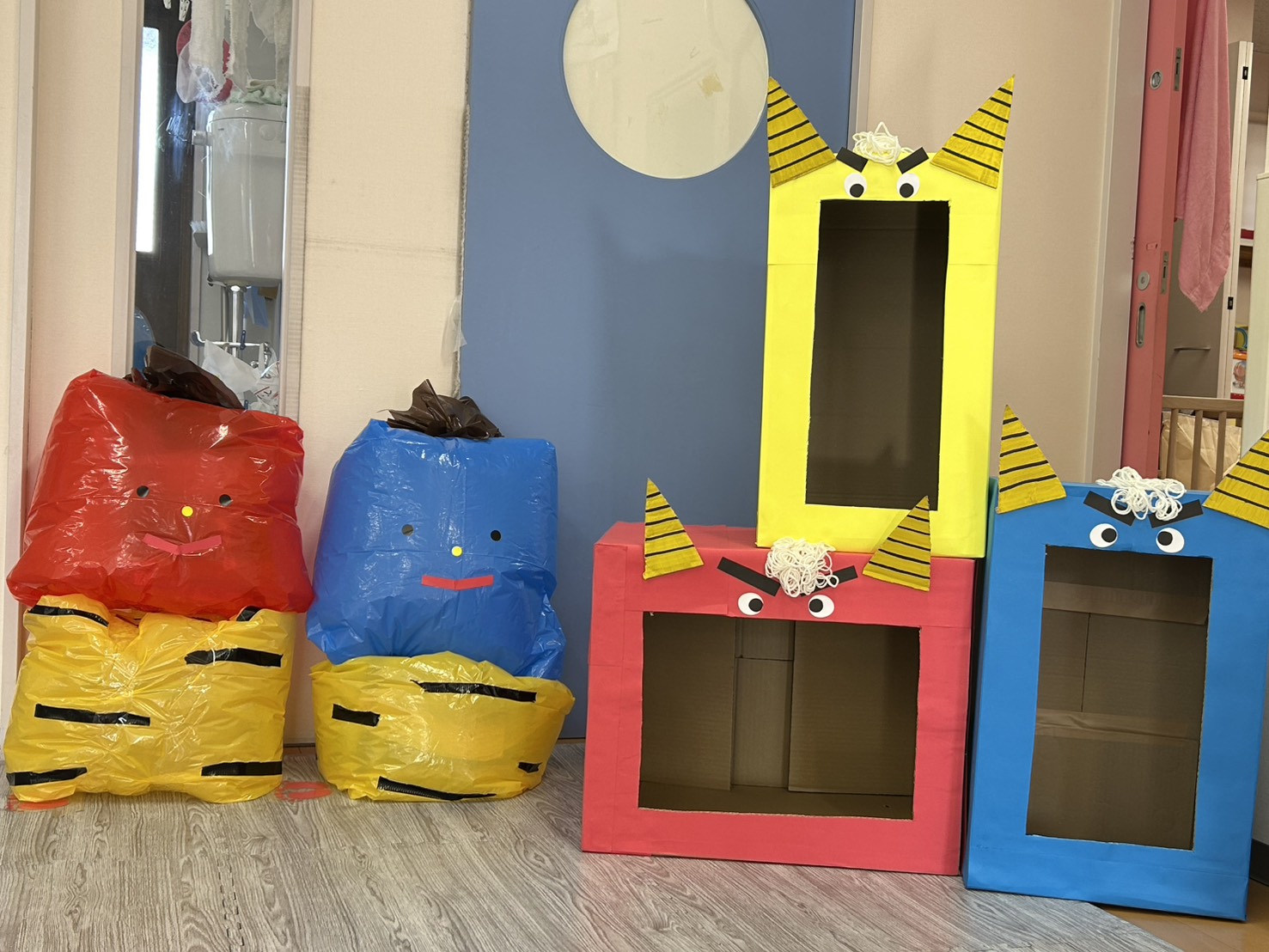 京都小規模保育事業所 ほほえみ保育園 久我園