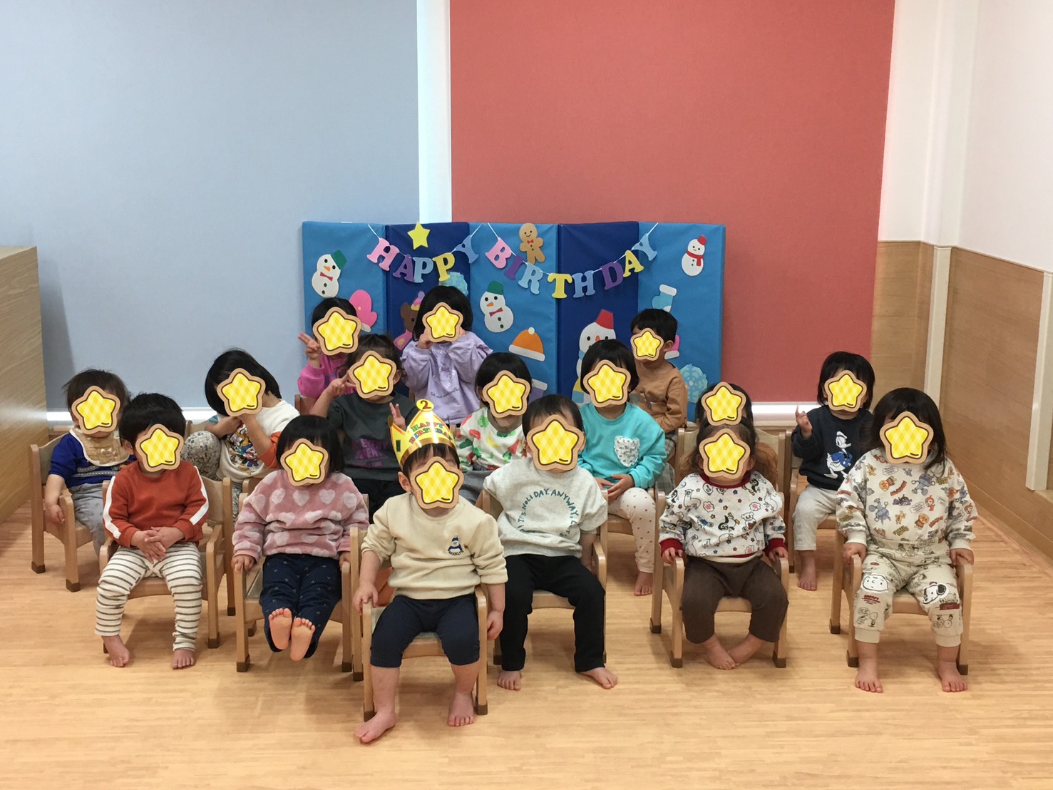 京都小規模保育事業所 ほほえみ保育園 三山木園