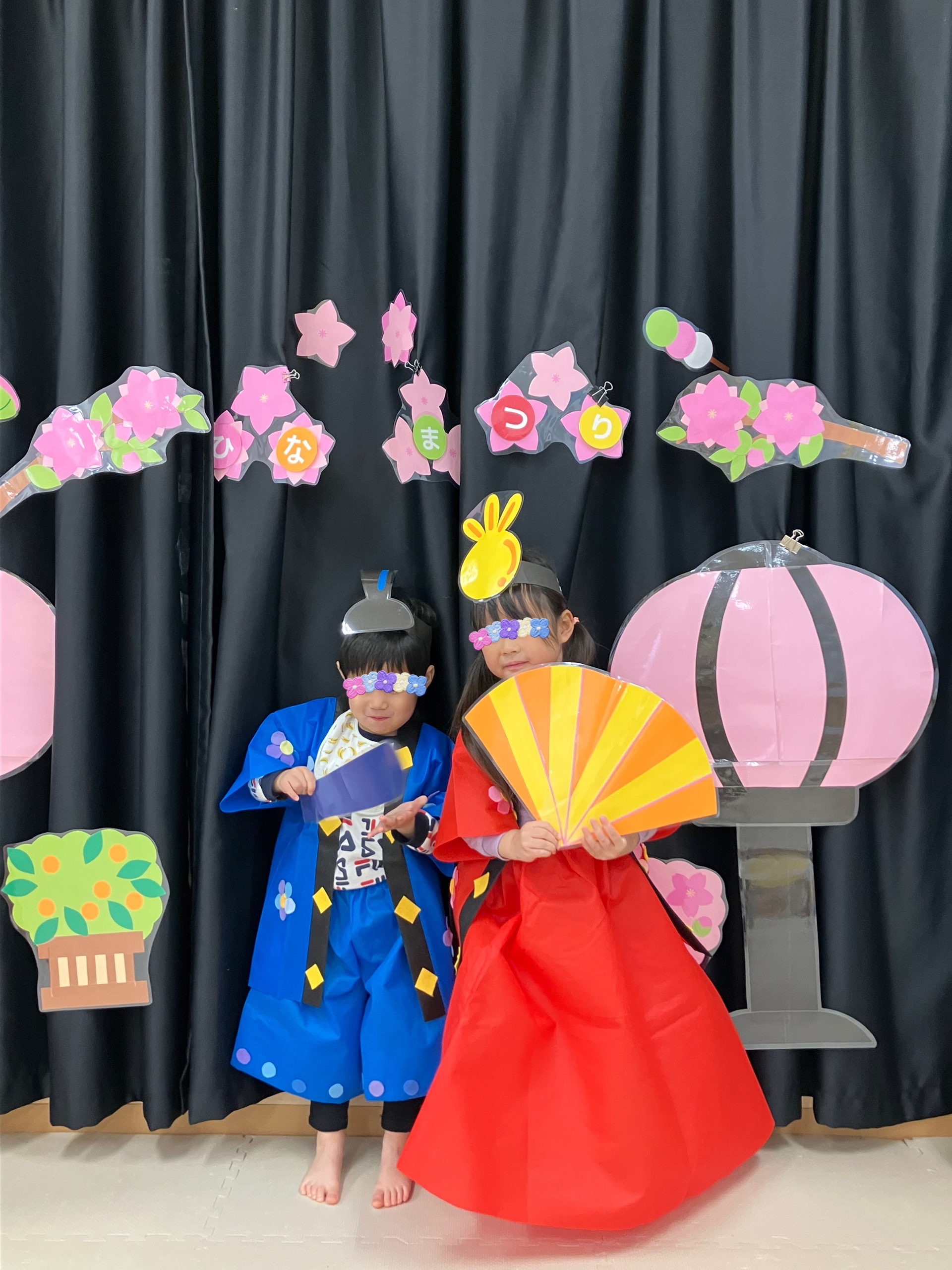 京都小規模保育事業所 ほほえみ保育園 京田辺園