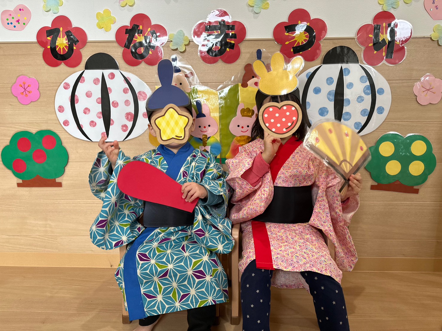 京都小規模保育事業所 ほほえみ保育園 三山木園