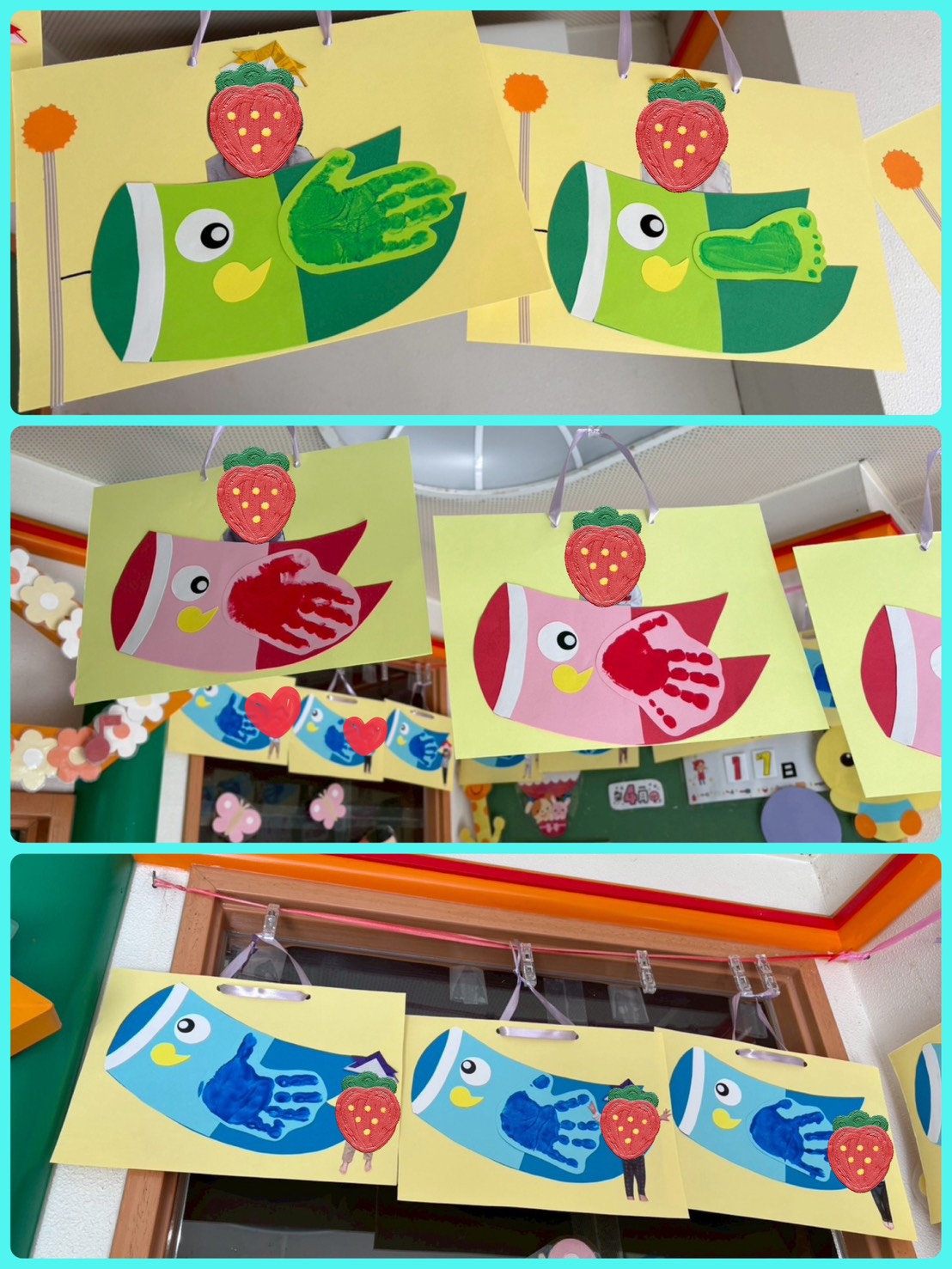 京都小規模保育事業所 ほほえみ保育園 山科園