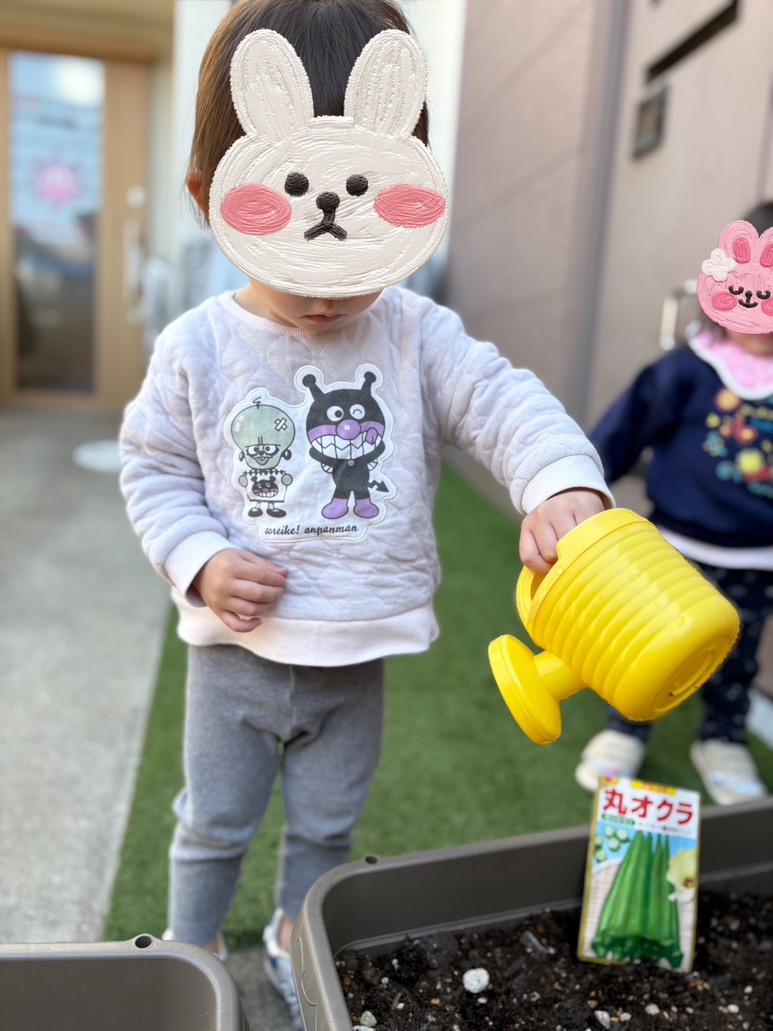 京都小規模保育事業所 ほほえみ保育園 西大路園