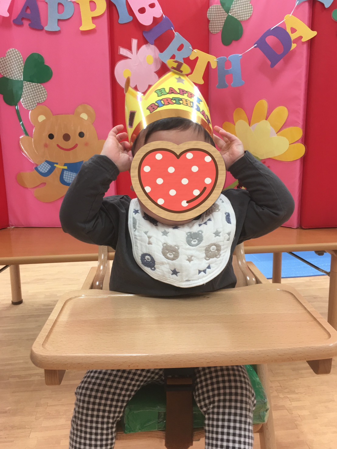 京都小規模保育事業所 ほほえみ保育園 三山木園